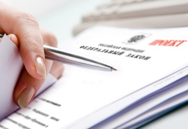 Минстрой совершенствует законодательство о КРТ