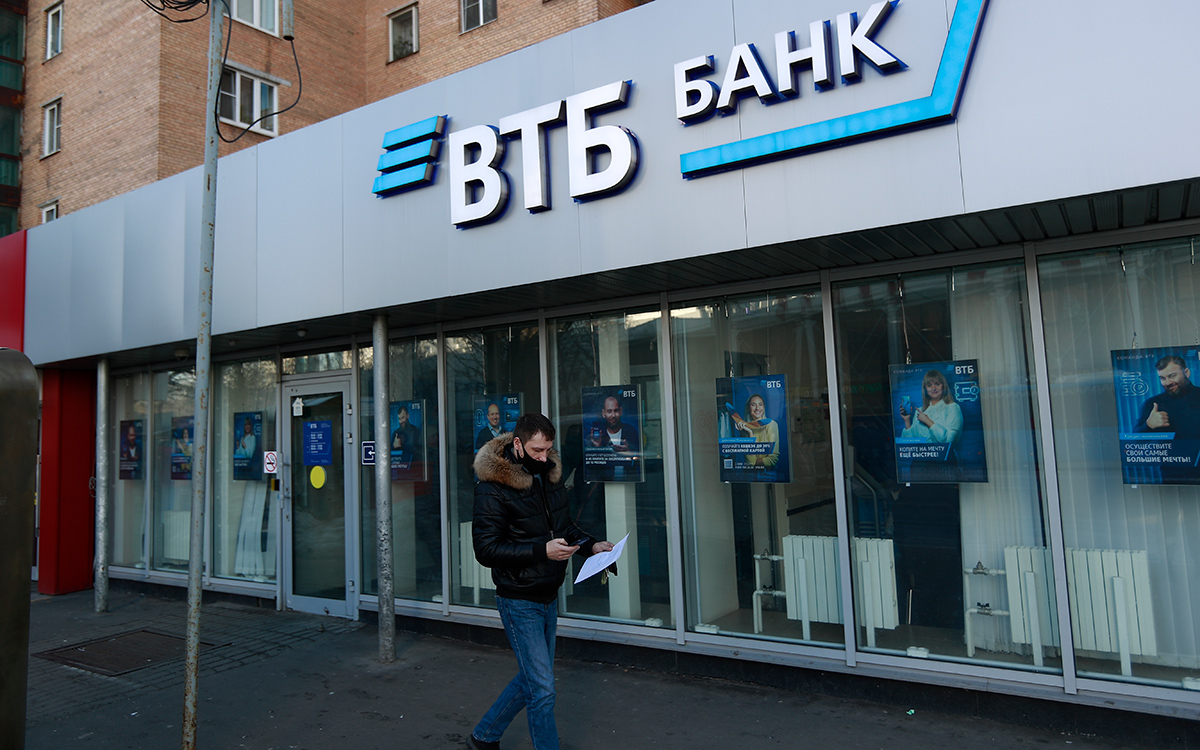 ВТБ спрогнозировал снижение ставки по вкладам до 13–14%