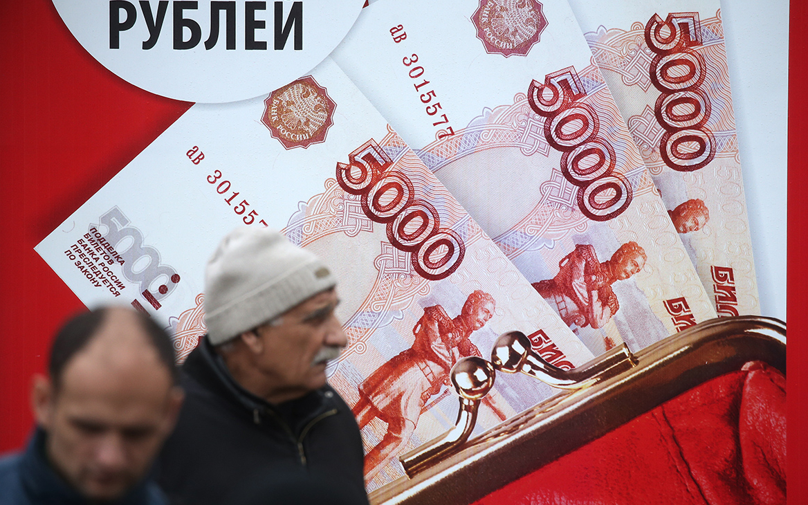 В ЦБ допустили закрытие до четверти МФО из-за ограничения ставок