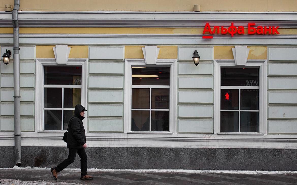 Альфа-Банк, «Тинькофф» и Росбанк отреагировали на санкции ЕС