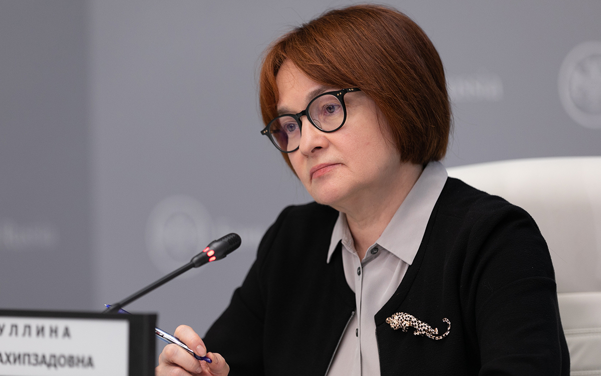 Набиуллина после повышения ставки надела брошь в виде ягуара