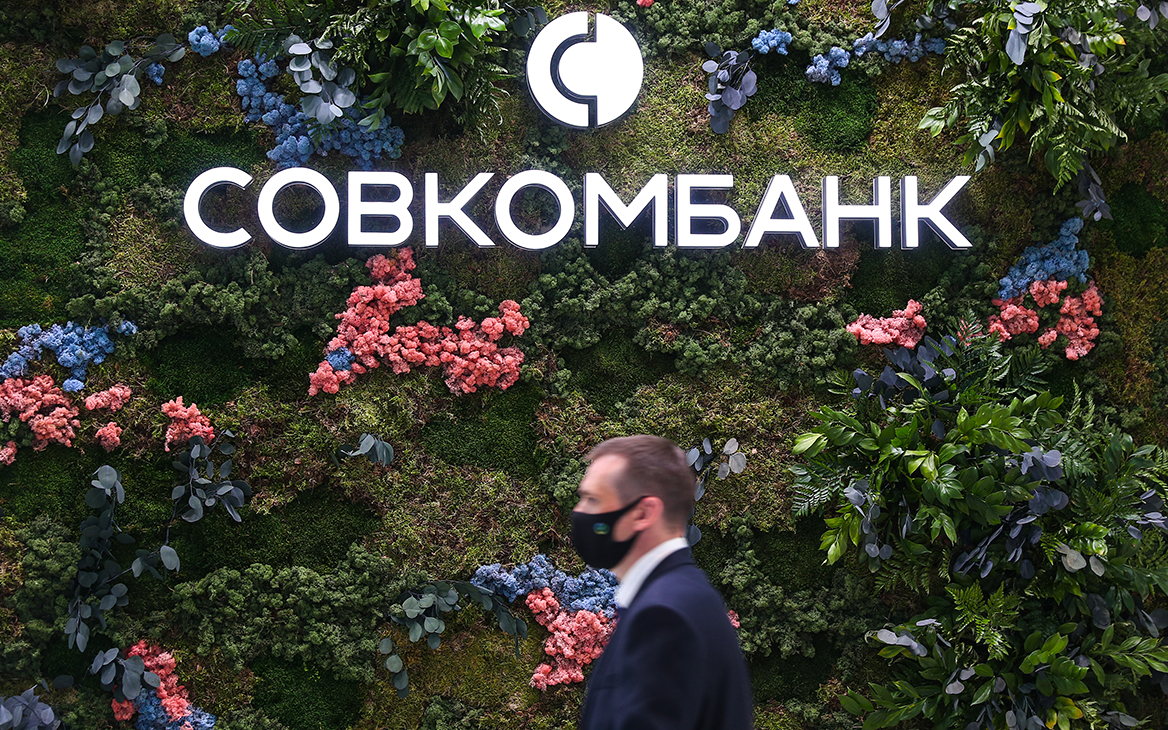 Первый в России банк начал эксперимент с четырехдневной рабочей неделей