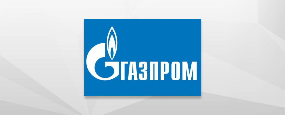 «Газпром» почти за год увеличил добычу газа на 14,2%