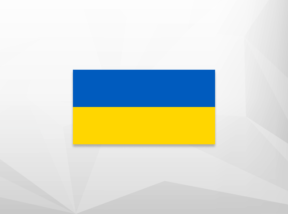 Украинцы не смогут пополнять депозиты в рублях