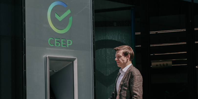 Акции «Сбера» упали после публикации отчетности за 2022 год