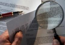 Контрольно-надзорные органы вновь пересмотрят обязательные требования