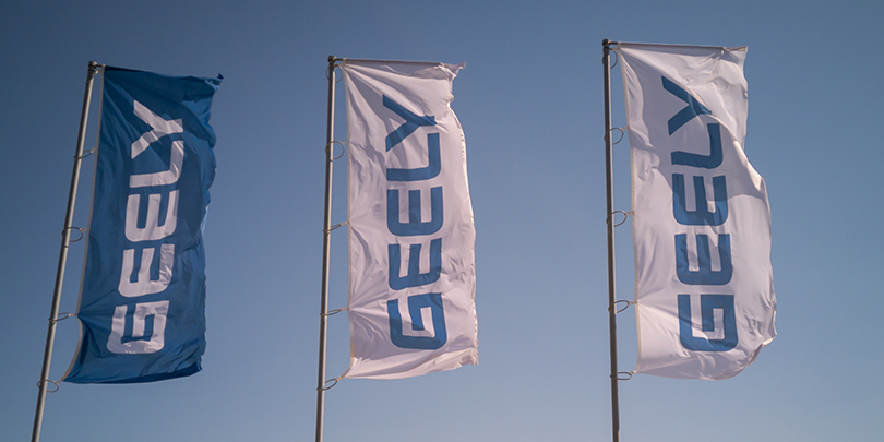 «Дочка» Geely ищет финансирование в размере $300 млн