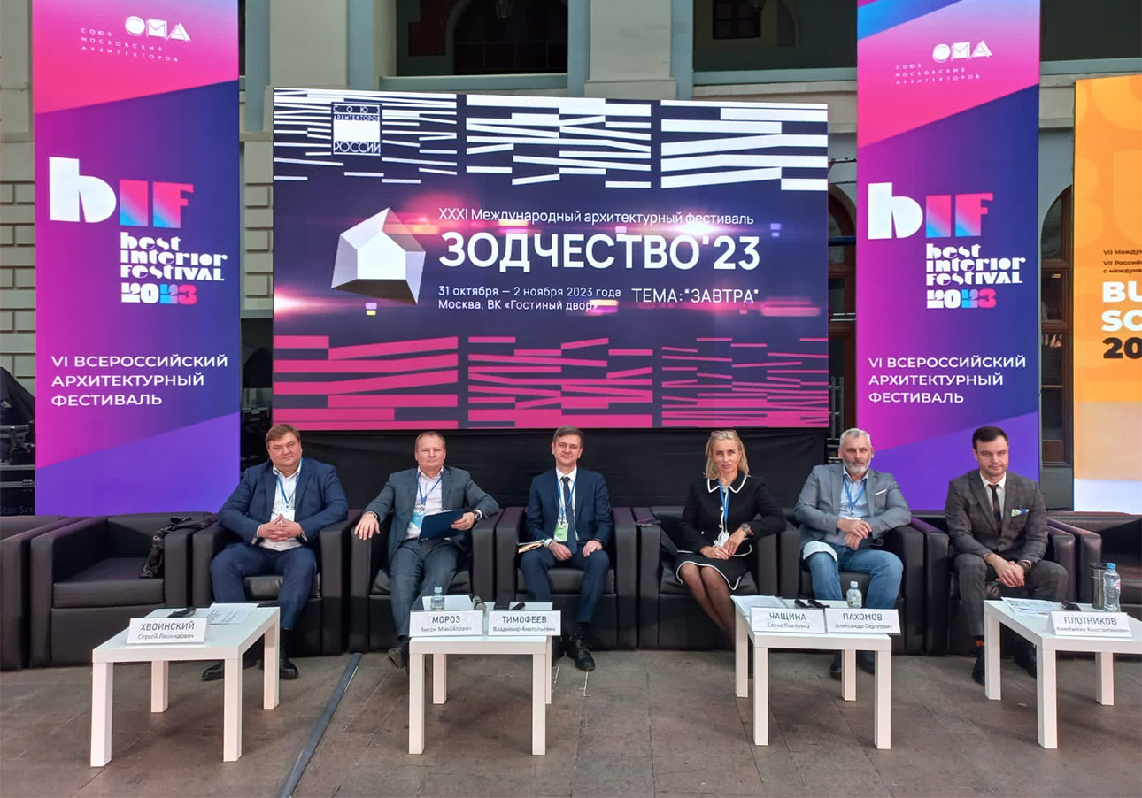 Вице-президент НОСТРОЙ Антон Мороз рассказал о работе в сфере повышения качества стройматериалов