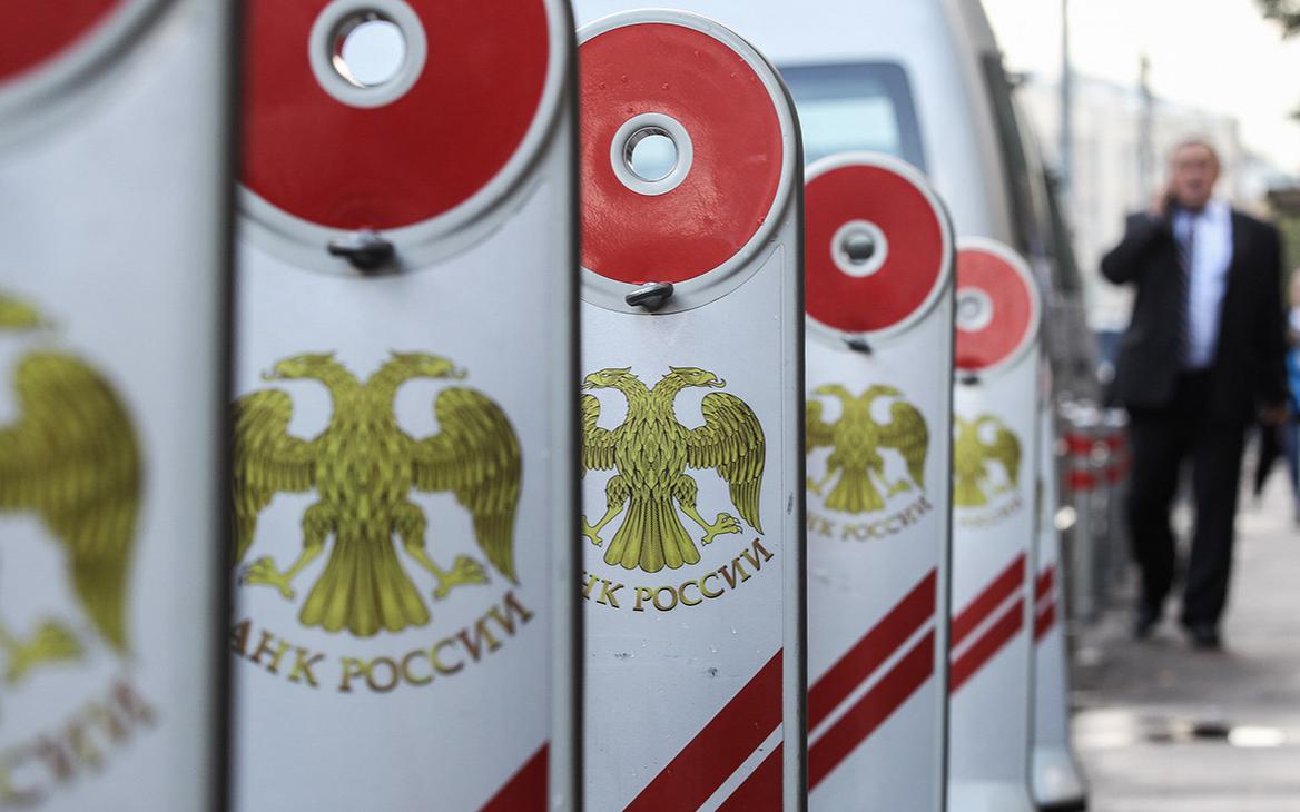 ЦБ впервые с февраля отозвал лицензию у банка