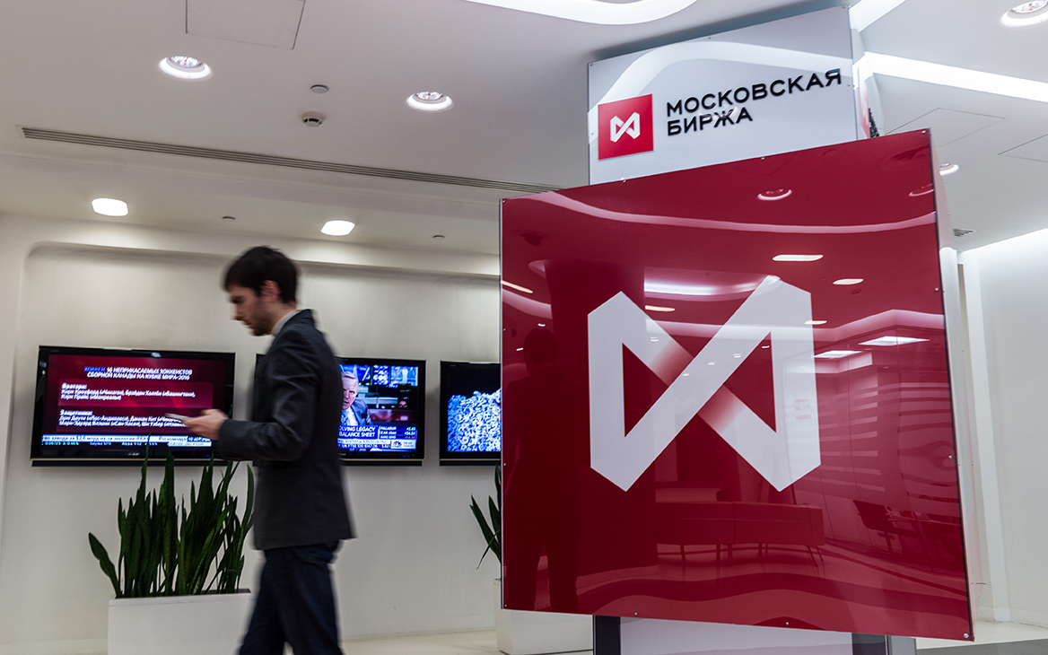 ЦБ отменил утренние и вечерние торги на Мосбирже вплоть до 5 марта