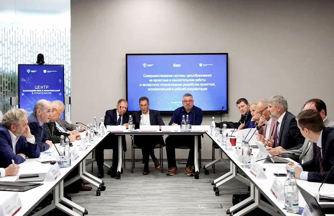 НОПРИЗ вынес на обсуждение поправки в Градкодекс, повышающие ответственность ГИПов и ГАПов