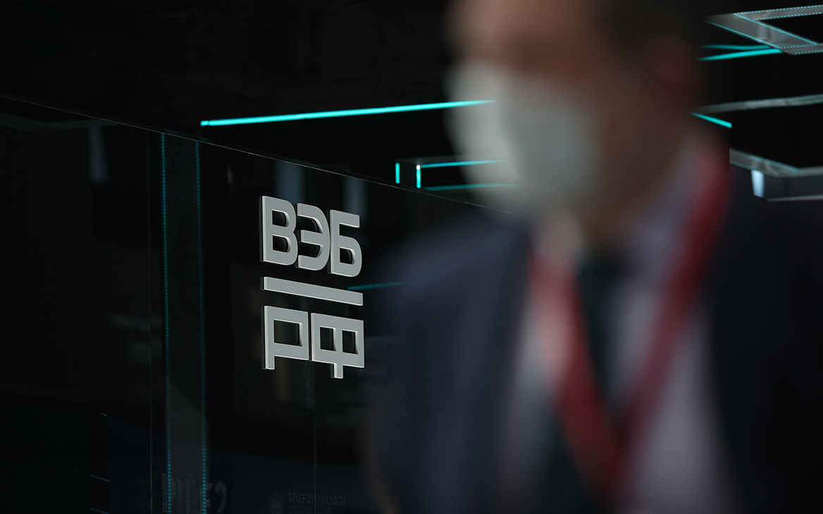 «Ведомости» узнали о планах выделить из ФНБ 120 млрд руб. для ВЭБа
