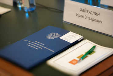 Обеспечением отрасли трудовыми ресурсами займётся Кадровый центр Минстроя