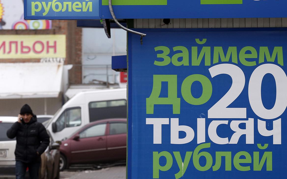 Как число выданных потребкредитов снова начало расти. Инфографика