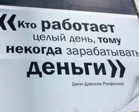 От обязательного аудита освободят сферу инвестиционного консультирования