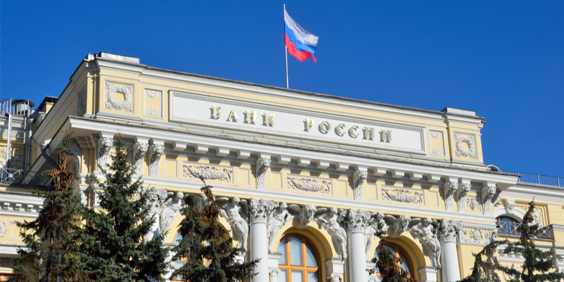 Первый зампред ЦБ не поверил в 15 млн инвесторов в России