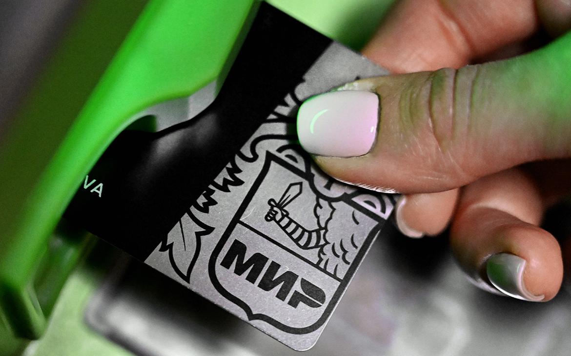 Платежная система «Мир» объяснила проблемы со своими картами в Турции