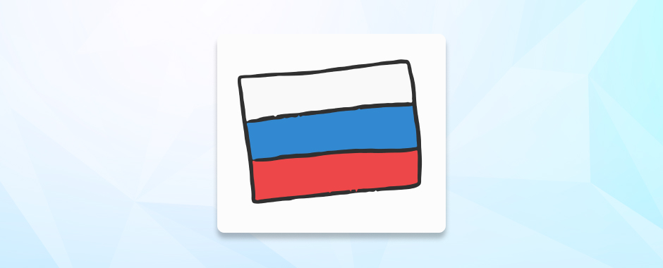 Российским компаниям разрешили регистрацию в российских офшорах