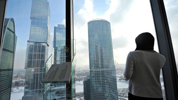 Инвестиции в коммерческую недвижимость России снизились на 4%