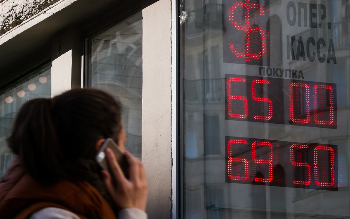 ЦБ опроверг данные о закупке валюты для сдерживания курса рубля