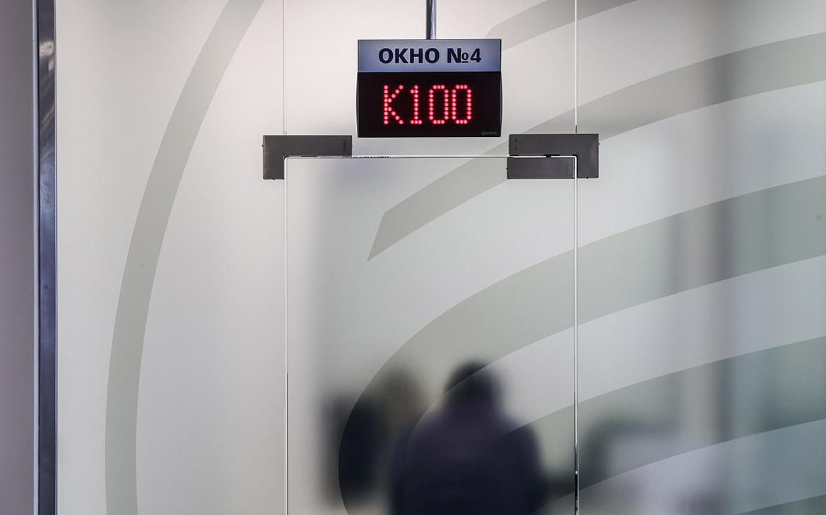 ЦБ сохранил ключевую ставку шестой раз подряд