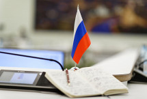 Минстрой участвует в сессии Комитета ЕЭК ООН по градостроительству