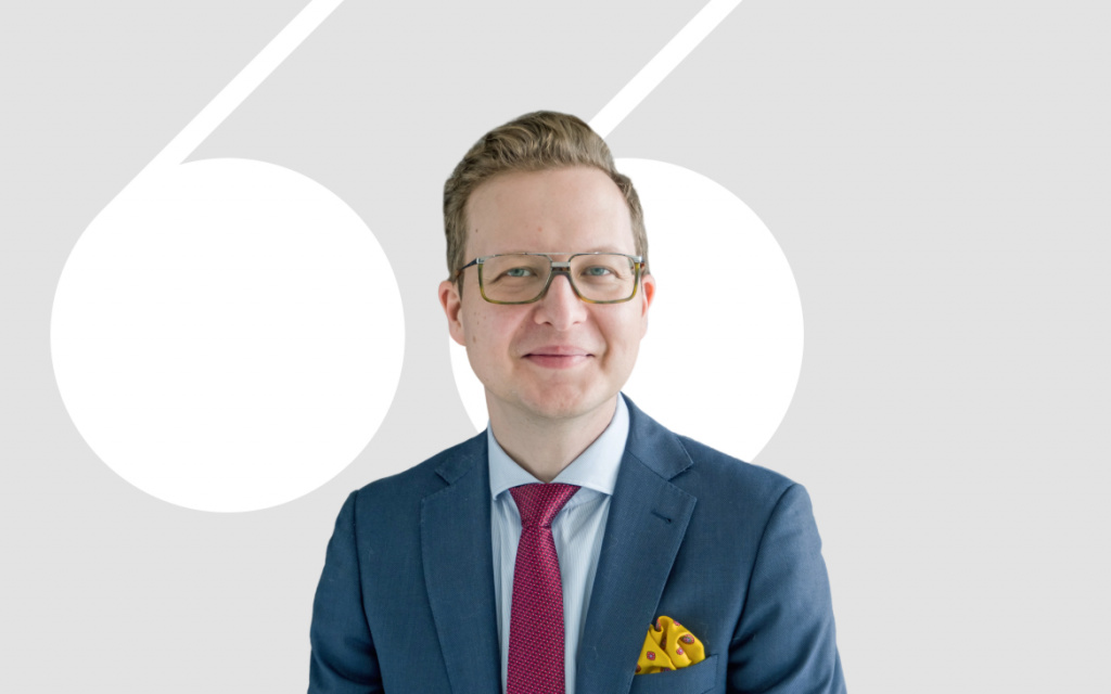 Фото:«РБК Инвестиции»