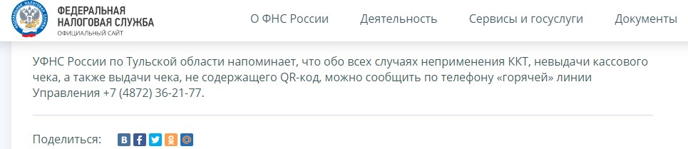 пмв