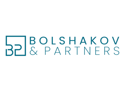 К юридической фирме «Bolshakov&Partners» присоединился новый партнер