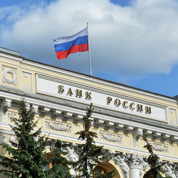 Меры поддержки от ЦБ