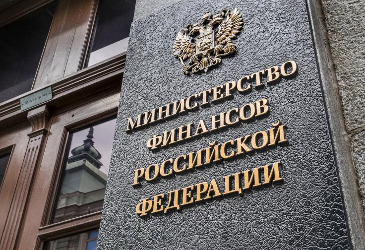 Возвращенные взносы из компфондов СРО придётся считать доходом