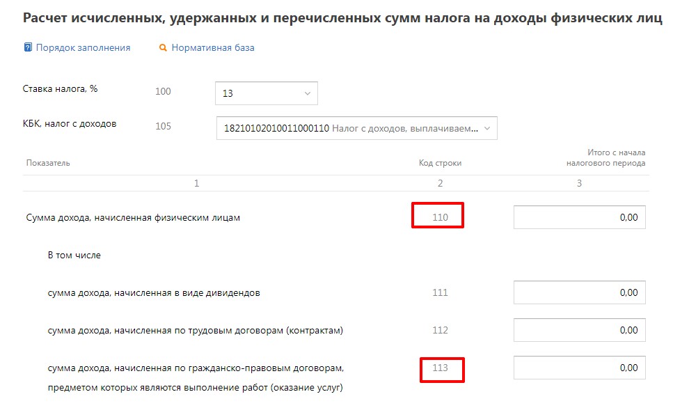 ыаф