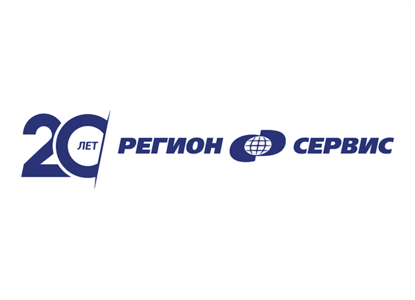 «Регионсервис» усиливает практику уголовно-правовой защиты бизнеса