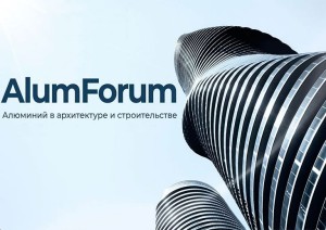 Минстрой намерен развивать «алюминиевое» строительство