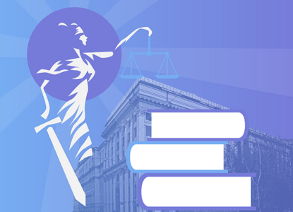 Расходы на юриста и персональные данные: новые дела ВС