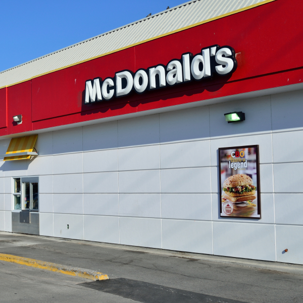 Макдоналдс