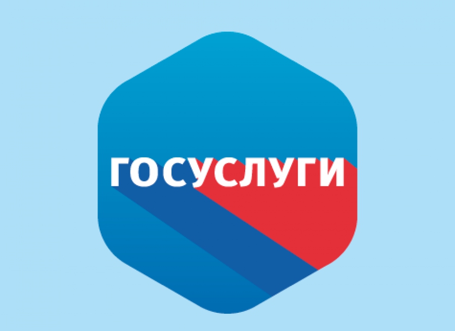 Правительство вводит электронный документооборот между работниками и работодателями