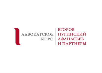 Адвокаты ЕПАМ завершили резонансный спор о «колдунщиках» мировым соглашением в суде