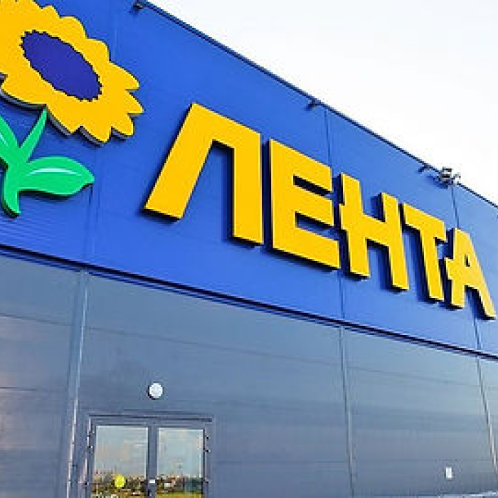 Лента покупает Утконос