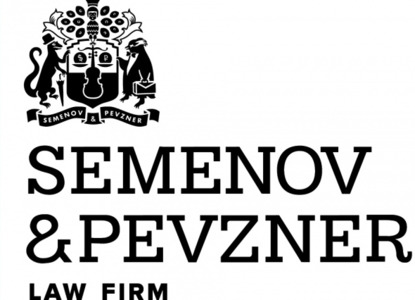 SEMENOV&PEVZNER приветствует нового партнера фирмы