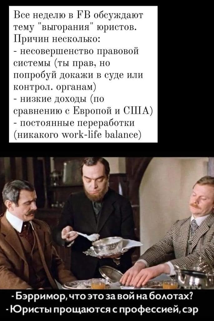 у