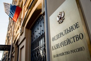 Исполнителям госзаказа предстоит обосновывать расходы