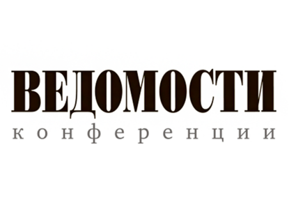 «Ведомости» приглашают на конференцию по интеллектуальной собственности
