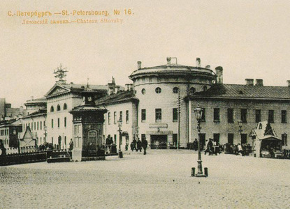 Тюремный быт Литовского замка