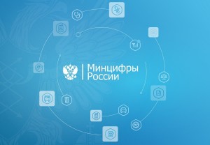 В стране запустили сервис независимой оценки цифровых компетенций