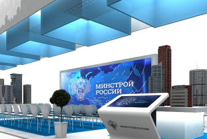 Инфраструктурные займы регионов обеспечат гарантиями институтов развития