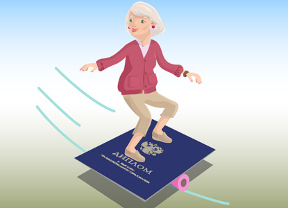 ВС решил судьбу судьи с поддельным дипломом