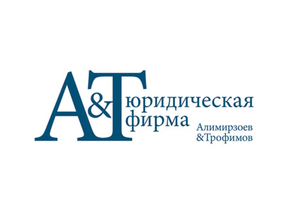 Юридическая фирма «АТ» сопроводила сделку приобретения складского комплекса класса А
