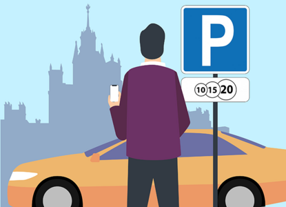 Суд отменил незаконный штраф за парковку