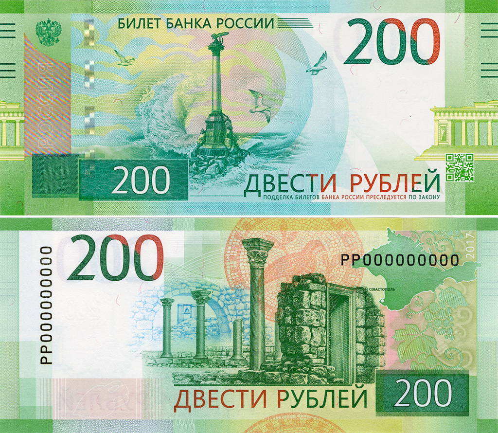 Фото:cbr.ru
